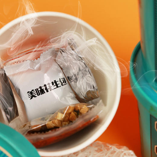 北大荒酸辣粉126g*6杯 麻辣粉126g*12杯  方便速食 夜宵米粉粉丝 商品图2