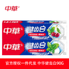 【6支】90g*5中华牙膏健齿白清新薄荷味/健齿白炫动果香味批发 批 商品缩略图0
