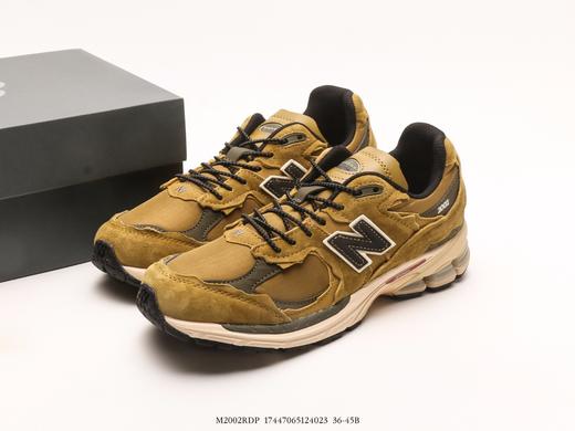 新百伦New Balance 2002R休闲运动跑步鞋M1906RBP男女鞋 商品图8