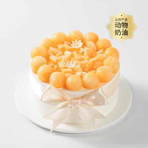 人气新品口味【鲜莓多多/鲜芒多多/巧巧欢喜/哈蜜瓜香草 冰淇淋蛋糕】伊利牧场冰淇淋搭配超软蛋糕胚，清凉一夏（惠州幸福西饼蛋糕） 商品图6