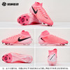 SFS正品 Nike PHANTOM LUNA II暗煞超高端FG长钉高帮足球鞋FJ2572-600 商品缩略图3