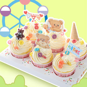 【六一儿童节专属】花花童趣纸杯套装