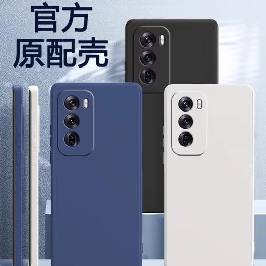 适用OPPOReno12手机壳 Reno12Pro5G手机套 OPPO新款OPPORone125G液态硅 商品图0