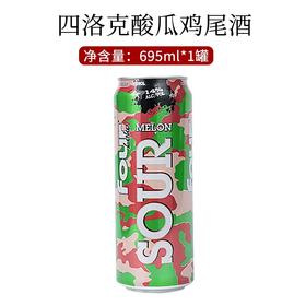 四洛克酸瓜味鸡尾酒695毫升