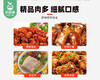 肉匠新鲜上排（冷鲜肉）/1份（约1000g） 商品缩略图4
