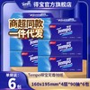 Tempo得宝丨大号餐巾纸实惠家庭装卫生家用抽纸90抽*6包 商品缩略图0