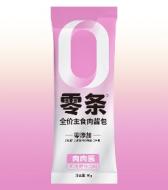 零条全价主食肉酱包系列 商品图0