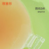 雅黛丽胸贴女聚拢拍婚纱照专用隐形无肩带乳贴小胸显大防凸点文胸 商品缩略图4