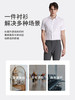 callisto白色聚酯纤维混纺短袖衬衫 STSTS3063X 商品缩略图4