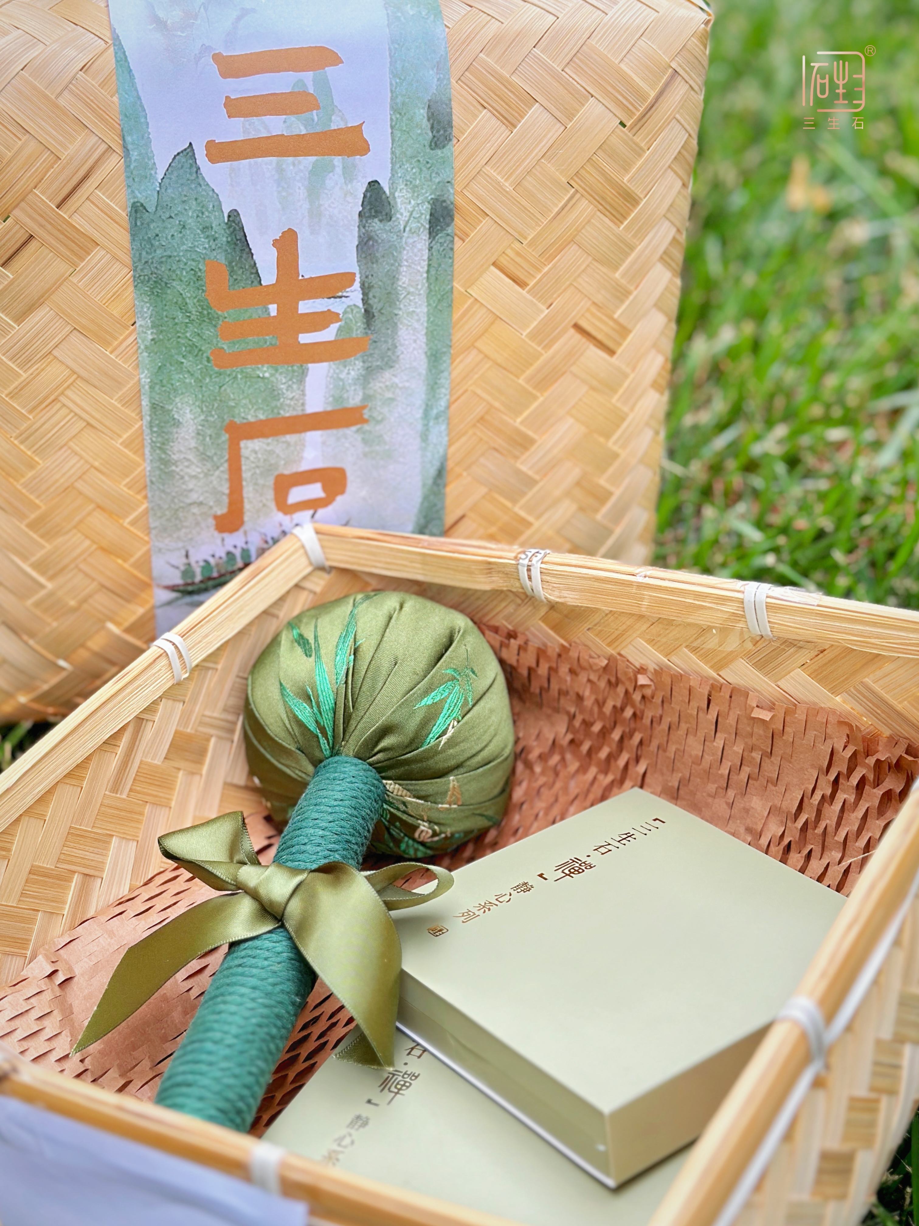 三生石·“朱”事顺意三件套