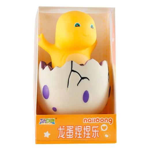 玩明糖龙蛋捏捏乐9.6g/个 商品图0