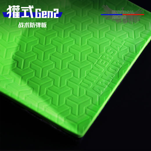 獾式增强战术防弹板（GA-3） 商品图7