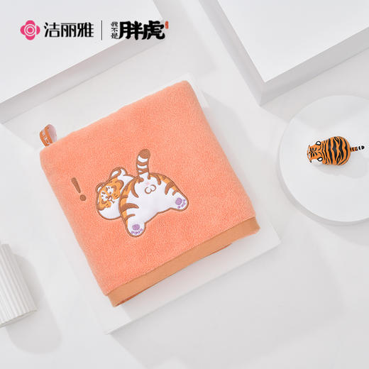 硬核补贴【胖虎纯棉刺绣浴巾】正版联名 商品图2