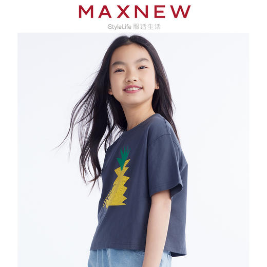 【T恤】童装云感棉舒适亲肤趣味水果印花T恤 1N2361205 商品图1