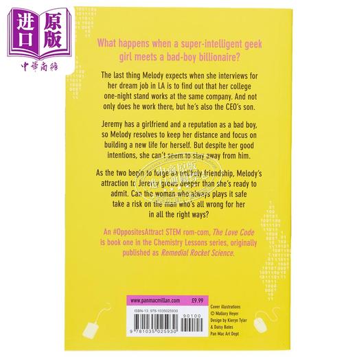 【中商原版】爱的密码 The Love Code Book 1 in Chemistry Lessons series of Stem Rom Coms 英文原版 Susannah Nix 商品图2