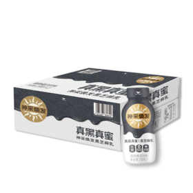 【统一】统一 神采焕发黑芝麻乳 250ml/瓶 15瓶/箱（9个月）