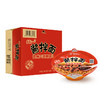 【统一】方便面 碗面 统一酱拌面（老坛酸菜/豆豉辣酱/卤肉）酱拌面 125g/碗 12碗/箱 1箱 商品缩略图1