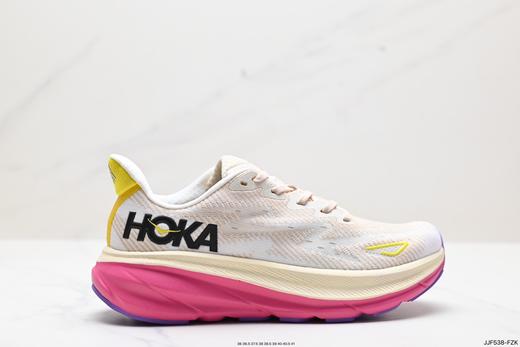 霍卡HOKA ONE ONE CLIFTON 9缓震运动跑步鞋1127896女鞋 商品图0