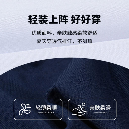 贝贝怡童装儿童合唱演出服六一大合唱团小童服装表演主持人礼服XT8871-XT8252 商品图7