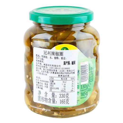 冠利辣椒圈330g 商品图1