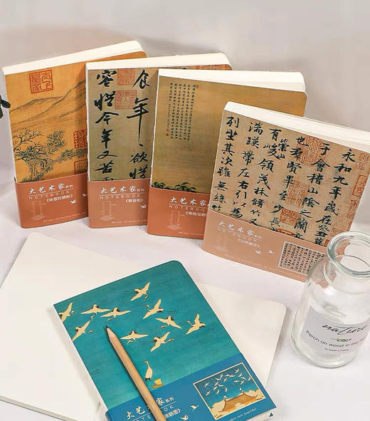 国风笔记本（款式随机） 商品图1