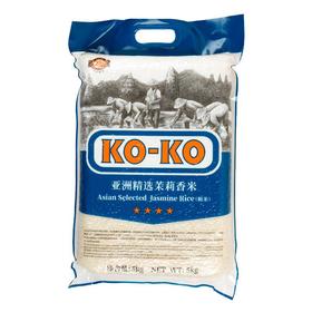 口口牌亚洲精选茉莉香米5kg/袋