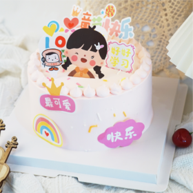 61蛋糕可爱公主