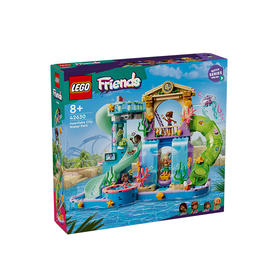 乐高LEGO 心湖城水上乐园LEGC42630