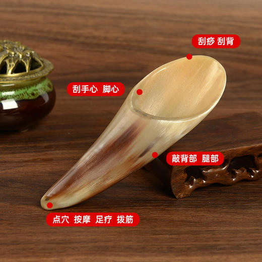 【头疗牛角刮痧梳】按摩点穴头部经络梳 商品图9