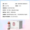 【统一】统一美研社燕窝鱼胶原蛋白肽饮50ml*8瓶 /盒 商品缩略图5