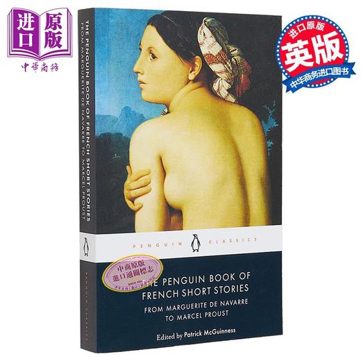 【中商原版】企鹅法国短篇小说集1 The Penguin Book of French Short Stories1 英文原版 Vaious 经典文学 商品图0