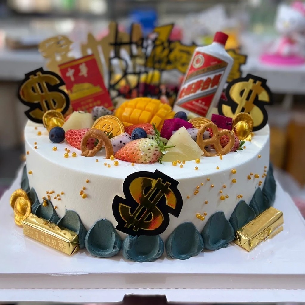 【豪华暴富水果创意蛋糕】❤️❤️衣食无忧