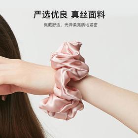 【贵妇养发级】2024全新19姆桑蚕丝大肠发圈桑级感头花5cm不伤发不留痕