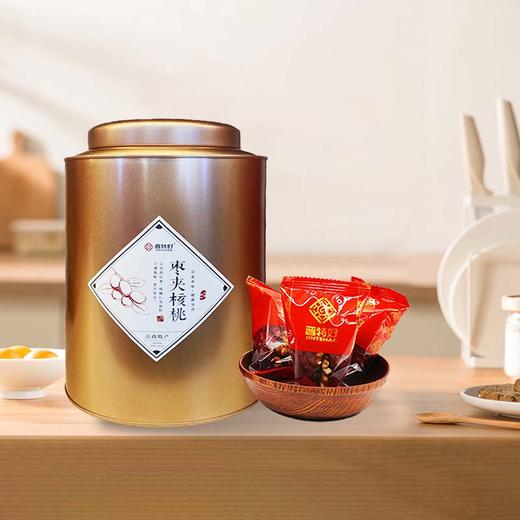 【新升级】晋特好铁桶特级夹心枣500g 商品图2