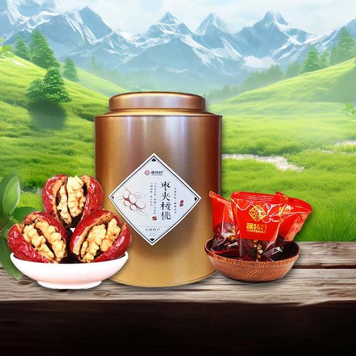 【新升级】晋特好铁桶特级夹心枣500g 商品图3
