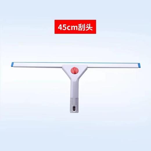 【ZK】45玻璃刮 商品图0