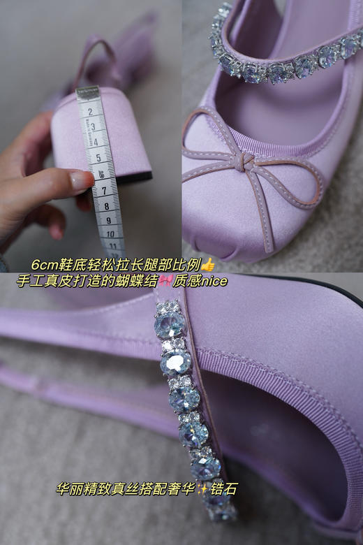 花花团精选美鞋推荐 酒红色大气油蜡皮鞋+国风玛丽珍！复古时髦气场十足、篙级感满满，甄选面料亲肤透气、羊皮里垫脚感柔软舒适，上身显肤白显腿长，耐磨防滑每双都好穿不挑人~自带优雅浪漫感！ 商品图3