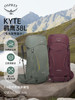 【最新款】OSPREY KYTE 鹞鹰户外重装登山包双肩包女徒步大容量轻量背包 商品缩略图1