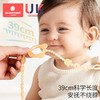 科巢婴儿牙胶防掉链绳子安抚奶嘴链夹子宝宝硅胶防丢链磨牙咬咬乐玩具 商品缩略图3