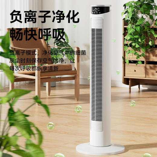 CIH塔扇电风扇3606 触屏控制遥控器控制 商品图0