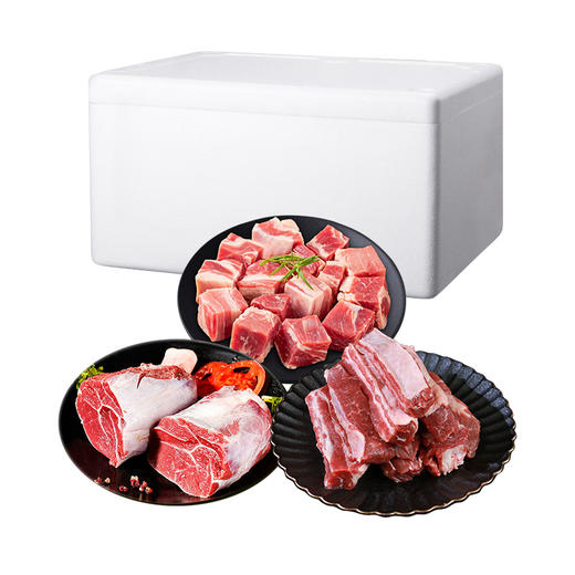 1.春禾秋牧澳洲原切牛腱子1kg      2.春禾秋牧甄选牛腩块 500g*2      3.春禾秋牧澳洲原切牛肋条1kg 商品图0