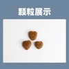 【鲜肉系列】伯纳天纯鲜肉狗粮 中大型犬成犬粮专用粮鸡鸭撞鲜15kg 商品缩略图3