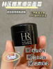 HR赫莲娜黑绷带5ml 商品缩略图1