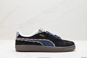 彪马Puma Suede XL复古休闲运动板鞋398673-01男女鞋