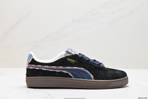 彪马Puma Suede XL复古休闲运动板鞋398673-01男女鞋 商品图0