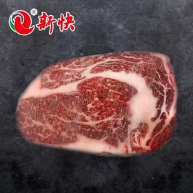 【新快专柜】澳洲和牛眼肉牛排 M6（300g*2）