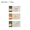 大英博物馆x苏州博物馆 亚述系列亚述明信片书签套装 商品缩略图4