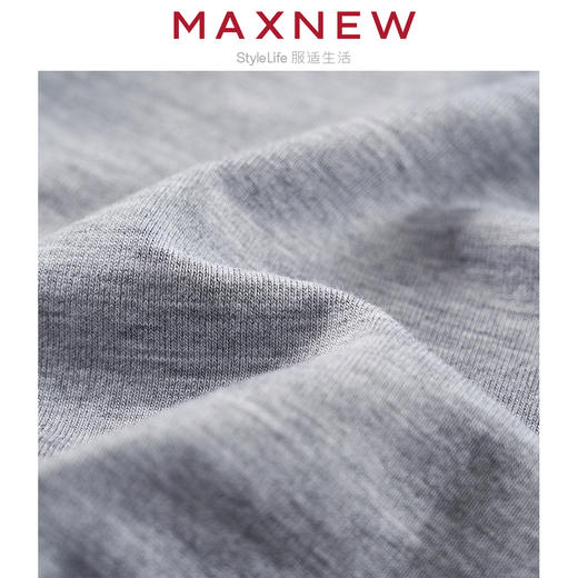 【长裤】小童舒适亲肤修身弹力紧身长裤 1N2354702 商品图4