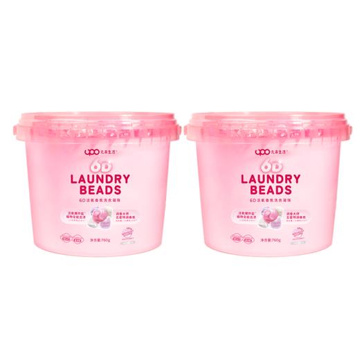 六效合一洗衣凝珠 | 1颗=浓缩洗衣液+留香珠+爆炸盐+除菌除螨剂+护色剂+柔顺剂 12倍洁净力高效去污 奢调花果香氛持久留香 温和安全不含荧光剂增白剂 1颗可洗12-18件 商品图3