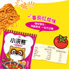 【统一】零食 干脆面 统一小浣熊干脆面（番茄红烩/烤肉/烤翅/香辣蟹） 35g/包 30包 1箱（6个月） 30包/箱 1箱 包装随机 商品缩略图3